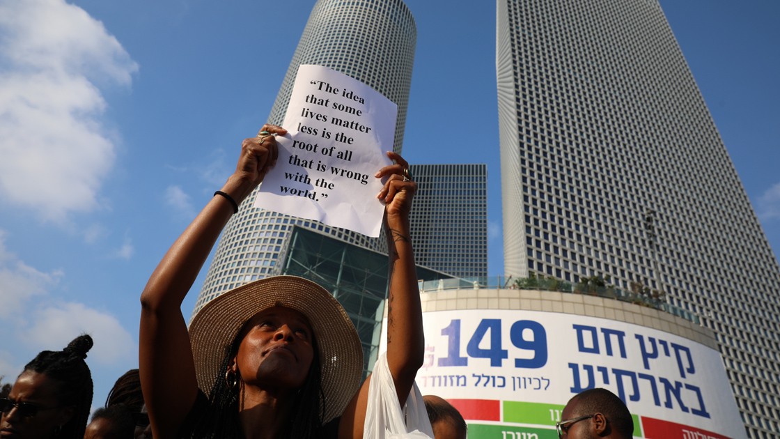 İsrail'de Etiyopyalı Yahudilerin ırkçılık karşıtı protestoları devam ediyor
