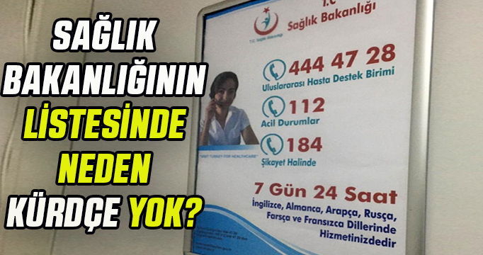Sağlık Bakanlığı, Kürtçe'yi yok saydı