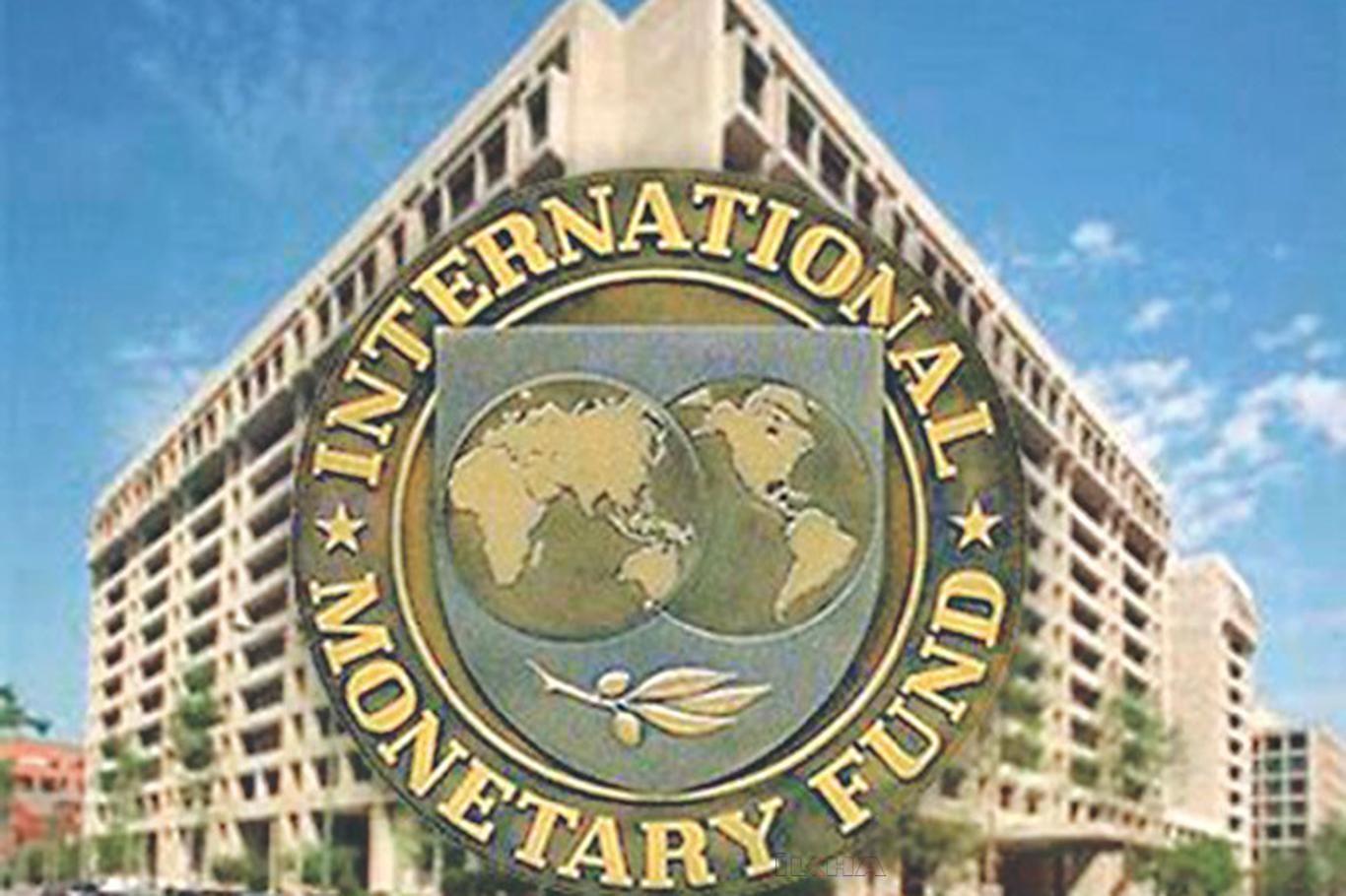 Мвф валюта. МВФ (Международный валютный фонд) здание. МВФ штаб квартира. МВФ Вашингтон. Международный валютный фонд лого.