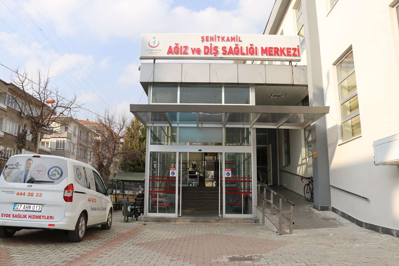 Gaziantep Şehitkamil Ağız ve Diş Sağlığı Merkezi