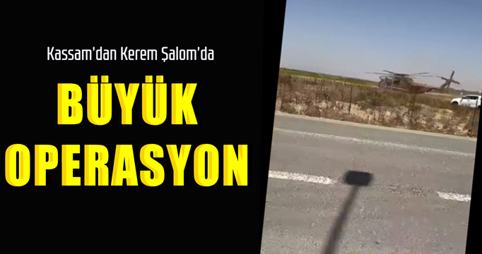 Direnişten Kerem Şalom'a büyük saldırı: Refah saldırısını yöneten komutanlar...