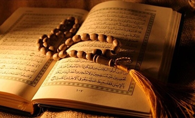 Peygamber Efendimiz (SAV)’in dilinden Ramazan duaları!