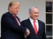 Netanyahu ile Trump'tan ''İran'' görüşmesi