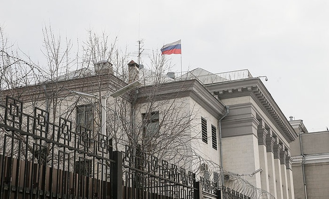Rusya, Ukrayna'daki diplomat ailelerini tahliye etmeye başladı