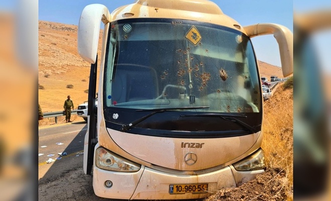 Siyonist işgal askerlerini taşıyan otobüse ateş açma eylemi
