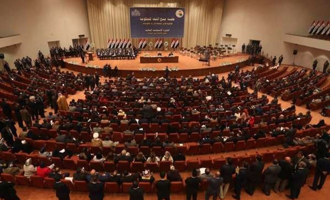 Irak'ta cumhurbaşkanlığı seçimi 7 Şubat’ta yapılacak