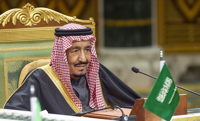 Suudi Arabistan'ın kuruluş tarihi  değişti!