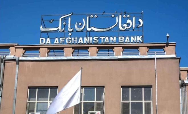 Afganistan Merkez Bankası: Ülkedeki geleneksel bankacılık İslami bankacılığa dönüşecek