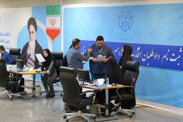 Iran Begins Registration For Snap Presidential Elections Following Tragic Loss Of President 3913