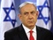 Siyonist Başbakanlığı sözcüsü duyurdu: Netanyahu Refah'a girmek için tarih belirledi!