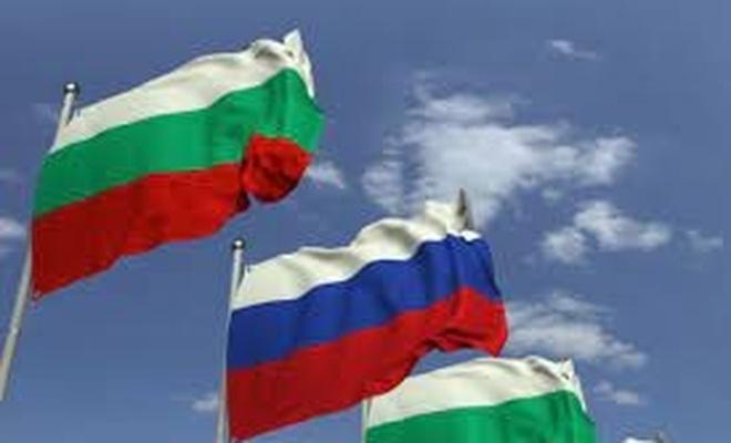 Bulgaristan'dan Rusya'yı kızdıracak karar