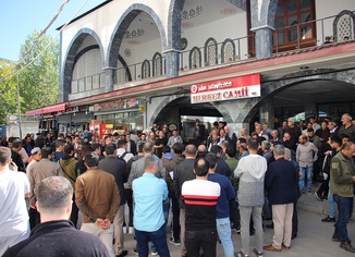 Ağrı'dan Gazze'ye destek için basın açıklaması düzenlendi