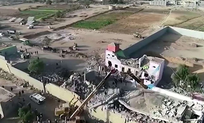Suudi'de Yemen hapishanesine hava saldırısı: 70 ölü